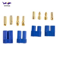 [Simhoa] RC Model Connector Supplies Sturdy Compact Replace Parts Aircraft Model Plug