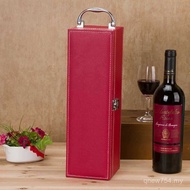 Red Wine Box Universal Wine Leather Box Wine Box Packaging Box Red Wine Single Packing Box 1 Gift Bo
