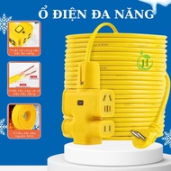 Cuộn dây điện dài 30m Ổ cắm điện dài 30m ổ điện đúc nguyên khối chịu lực tốt bền bỉ dây điện kèm ô c