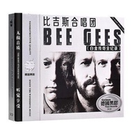 Genuine Bee Gees Bee Gees Choir cd English Classic Song Album Car CD/9.8