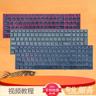 AU God Boat God of War Z8-SL7S3 Z7-SL7S3D3 Z6-SL7 CN15S01 G6-SL7S2 R2 Keyboard
