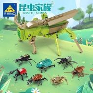 [New model] Insect walking puzzle set with yellow beetles, grasshoppers, and crickets for children 6