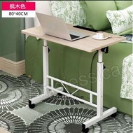 多色選擇升降移動書桌電腦枱