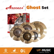 Arborea Ghost Plaster Set