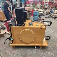 Work3A complete set of hydraulic station cylinder assemblies2.2Custom Servo/Power Unit Oil Station H