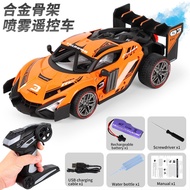 1/18 930 Spray RC Car Alloy Drift High Speed Vehicle Smoke Remote Control Cars Electric 2.4G Radio C