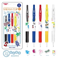 Japan Japan ZEBRA ZEBRA Pen JJ15 Gel Pen Colorful Language Limited Push Type Exam 0.5 Students Use B