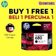 [Ready stock] HP 680 Black/Tri Color Original Ink Printer Deskjet 100% Authentic