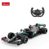 F1 car remote control 1:12 scale
