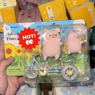 免運！【】lulu豬旅游系列吊卡罐頭豬 lulu豬協力車 全新