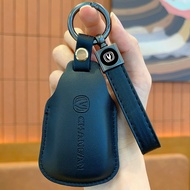Suitable for Changan cs75plus Key Cover Yidong plus/univ Male cs55plus/cs35plus Car New Product Fash