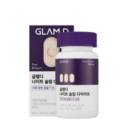 Glam.D Night Slim Diet Capsules 30 days supply