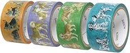 Kamiiso Sansho SAIEN Dog Series Masking Tape, Made in Japan, Set of 4, B, 0.8 inches (2 cm) Wide, 13