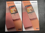 【有隻手機】NOKIA 215 4G 黑(2024年版)-無照相功能-支援VoLTE通話-全新機