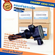 **Special**New Ignition Coil Genuine Ford escape/Mazda tribute 2.3/Mazda3 2.0 BL Year 2011-2014 P/N:
