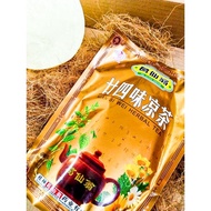 Ge XIAN WENG NIAN SI WEI HERBAL TEA GE XIAN WENG NIAN SI WEI HERBAL TEA GENG Thirst Queening, Clear 