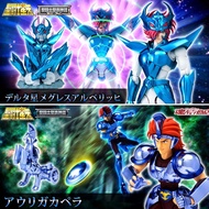 [Last One] <Ohtoys> 魂限 聖鬥士星矢 聖衣神話EX 天權星 紫水晶 御夫座 加比拉 全2款 黃金聖衣 EX