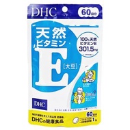 DHC - 天然維他命E大豆補充食品膠囊 60粒 (60日分) (平行進口貨)