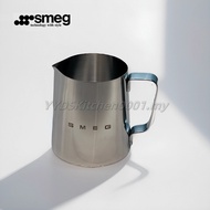 Smeg Coffee Latte Art Pitcher dengan Skala Cawan Milk Pitcher Latte Art Frothing Milk Handless Pitch
