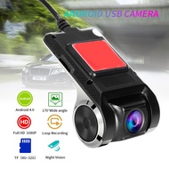 Car DVR USB Dash Cam Camera HD 1080P Front 170° ADAS Dash Cam Monitor