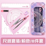 Transparent Transparent Stationery Set Triangle Ruler Set Ruler Ruler Ruler Primary School Students 