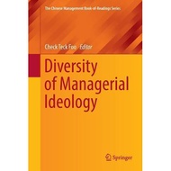 Diversity of Managerial Ideology