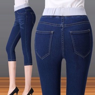 Women's jeans 2023 summer elastic high waist loose large size straight stretch 7-point pants