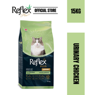 Reflex Plus Hypoallergenic Dry Cat Food- Urinary Chicken