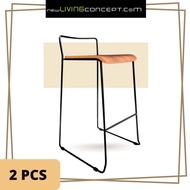 Contemporary Counter Stool / Retro Bar Chair / Island Chair - FRM1089