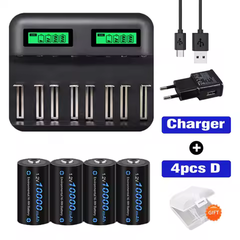 CITYORK 1.2V LR20 D Size Rechargeable Battery 10000mAh Type D R20 NIMH Battery +LCD Smart Charger fo