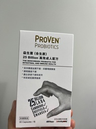 Proven 成人益生菌