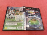 [冠宇小屋] PS2=野球魂2004