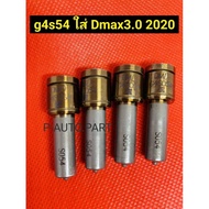 Diesel Injector G4s54 For D-max 3.0 2020 And Up Set Of 4 End Models Dmax 3000 Engine 2020 Size S054
