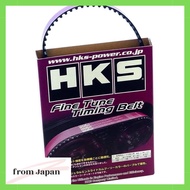 HKS Reinforced Timing Belt Fine Tune Timing Belt Levin/Trueno AE86/92/101 4A-G(Z)E MR2 AW11 4A-G(Z)E