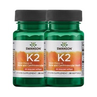 Swanson Vitamin K2 Soft Capsules Help Calcium Absorb Natto B*swanson维生素k2软胶囊辅助钙吸收纳豆骨骼健康美国进口礼8,29