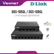 D-Link DGS-105GL / DGS-108GL Gigabit Unmanaged Switch 5/8-Port Desktop Network Switch Plug & Play Fa