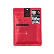 QUALITY 1ST DERMA LASER FACE MASK