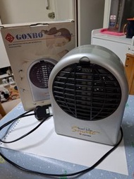 GONBO Smart Mosquito Killer