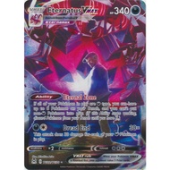 Eternatus VMAX - TG22/TG30 - Ultra Rare Sword & Shield: Lost Origin Singles
