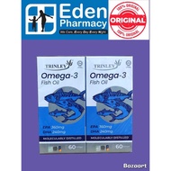 Trinley Omega-3 Fish Oil EPA DHA