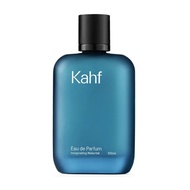 Kahf Invigorating Waterfall Eau de Parfum 100ml Kahf EDP Invigorating Waterfall Kahf Invigorating Wa