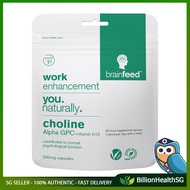 [sgseller] Alpha GPC Capsules (30) |1000mg Alpha GPC Choline Supplement x 2 Capsules| Acetylcholine 