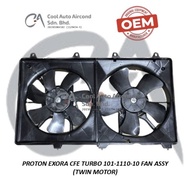 PROTON EXORA CFE TURBO RADIATOR FAN MOTOR ASSY