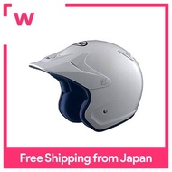 ARAI Motorcycle Helmet Jet HYPER-T White M 57-58cm