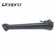 Litepro Folding Bike Integrated Head Tube Quick Release Double Nails Suitable For Fnhon Langtu Ynhon Bicycle Parts