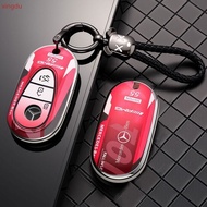 Mercedes Benz C260L keycase E300L dedicated GLC300 shell C200L car e260 high-end S400L/eqe personali