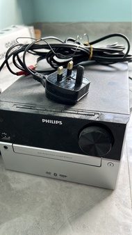 Philips - DVD Player