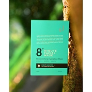 NOURISHING Mask + SKIN BRIGHTENING + MOISTURIZING 8+ Minutes Facial Mask Goat Milk Rejuvenating