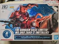 HG 1/144 MS-06S zaku II metallic color