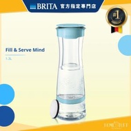 BRITA - Fill &amp; Serve Mind 時尚濾水瓶 (藍色)